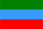 Avar (Dagestan)