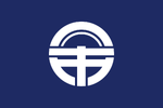 Tokushima Tokushima Prefecture