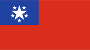 Burma, January 4, 1948–1974