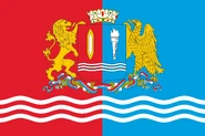 Ivanovskaya Oblast'.png (814 KB) Ivanovo Oblast