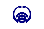 Takahama