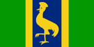 A vertical tricolour of green, blue and green, with the blue stripe fimbriated with yellow. In the blue stripe is a yellow grey-crowned crane.