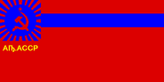 Variant of the previous flag