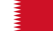 Bahrain (1972-2002)