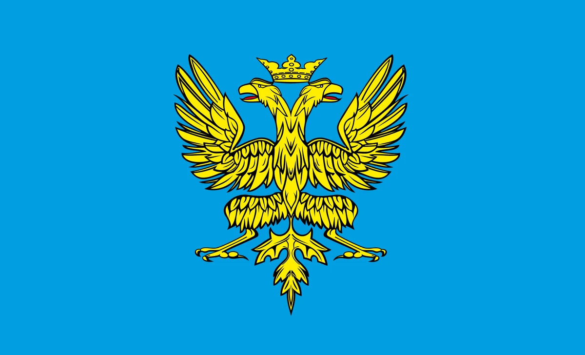 Sanok County VexiWiki Fandom