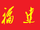 Fujian