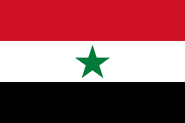 The flag of the Yemen Arab Republic.