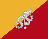 Bhutan (1956-1969)