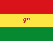 Ethiopia (1897-1914)