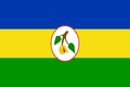 Grenada (1967-1974)