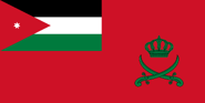Jordan (army).png (87 KB) Royal Jordanian Army
