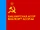 Bashkir Autonomous Soviet Socialist Republic