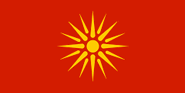 Macedonia (1992-1995)