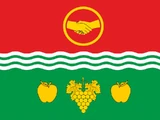 Bakhchysarai Raion