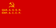 Kirghiz ASSR (1929–1936)