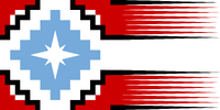 Flag painted on the fresco "Young Lautaro" by Pedro Subercaseaux in 1946.