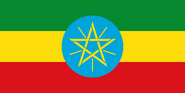 Federal Democratic Republic of Ethiopia (1996-2009)