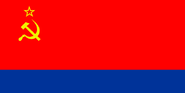 Azerbaijan Soviet Socialist Republic, (1952-1991)