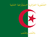 Flag of the President of Algeria