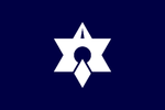 Takahama