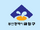 Geumjeong