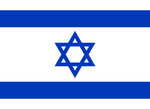 Hebrew (Israel)