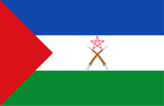 Afar (Afar Region) [2]