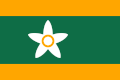 Flags of Shikoku Region