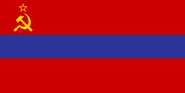 Armenian SSR, 1952-1991