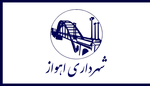 Ahvaz Khuzestan Province
