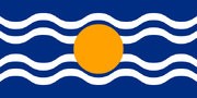 1958-1962 (West Indies Federation)