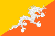 Bhutan (since 1969)