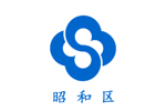 Shōwa