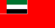 United Arab Emirates (civil ensign)
