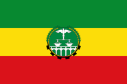Transitional Government of Ethiopia (1992-1996)