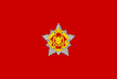 Belarusian Ground Forces