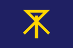 Osaka Osaka Prefecture