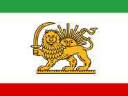 State flag of Amir Kabir (Qajar Dynasty), 19th century