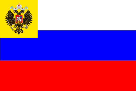 Russia Flag with Emblem 1991-1993