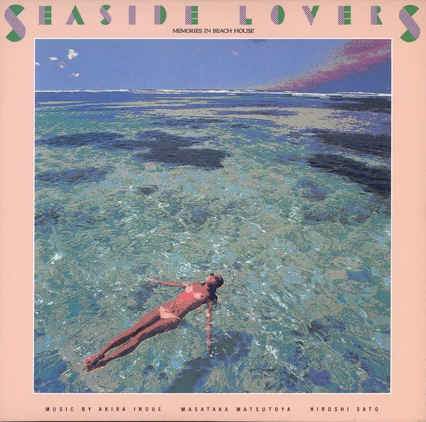 Seaside Lovers Memories in Beach house Flame wiki Fandom