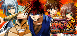 List of Flame of Recca episodes - Wikipedia