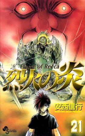 Vol 22