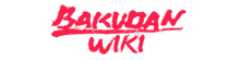Bakudan Wiki