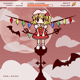 ふらふらフラン Fla Fla Flan Flandre Scarlet Wiki Fandom