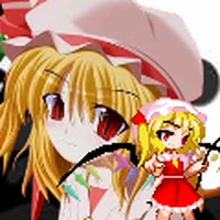 Flandre S Fears The Sun And Rain Flandre Scarlet Wiki Fandom Flandre S Fears The Sun And Rain Flandre Scarlet Wiki Fandom