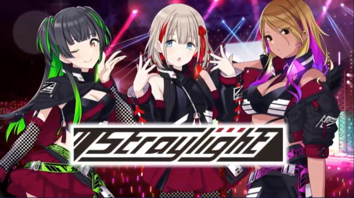 if(!Straylight) - Shinycolors Wiki