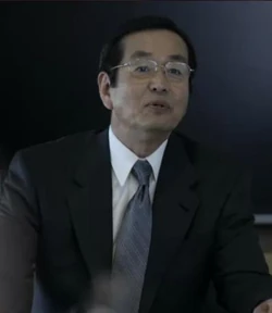 Sr. Nakahara