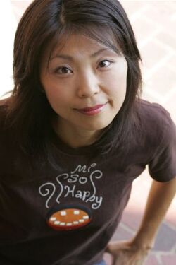 Ai Yoshihara