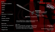 Encon's Standard Sword "Revolutious"