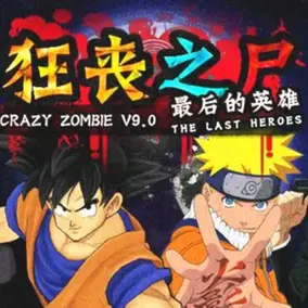 284?cb=20210107192702